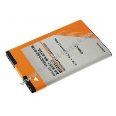 Batteri til HTC Type BA S450 1450mAh