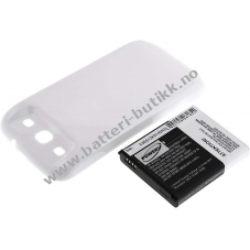 Batteri til Samsung Galaxy SIII hvit 3300mAh