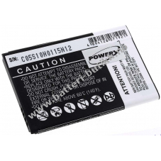 Batteri til T-Mobile Type BA S440 1500mAh