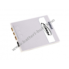 Batteri til Nikon Coolpix S51c