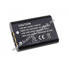 Batteri til Nikon Coolpix S560