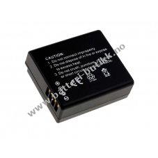 Batteri til Panasonic Lumix DMC-GF3C