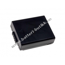 Batteri til Panasonic Typ CGA-S002A/1B