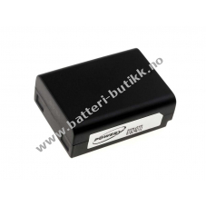 Batteri til Samsung Type BP1030