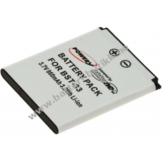 Batteri til Sony-Ericsson W950c