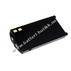 batteri til Nokia Typ BML-3 (1200mAh)