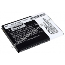 Batteri til Samsung Galaxy Note LTE 2700mAh