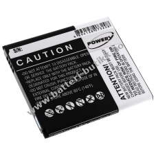 Batteri til Samsung Galaxy S IV Duos  NFC-Chip