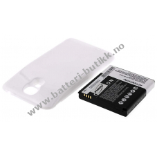 Batteri til Samsung Galaxy S4 5200mAh hvit