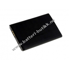 Batteri til Samsung SGH-W559