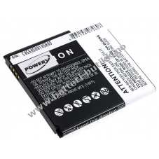 Batteri til Samsung Type B600BC 2600mAh