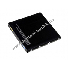 Batteri til Samsung Type EB575152VU