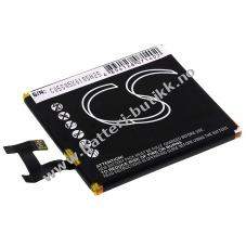 Batteri til Sony icsson Xpia C6603