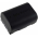 Batteri til video JVC GZ-MG680 890mAh