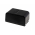 Batteri til Video Panasonic NV-R500EW 4200mAh