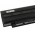 Batteri til Dell Inspiron 14R Serie 6600mAh