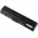 Batteri til Toshiba Satellite A200-12S 5200mAh